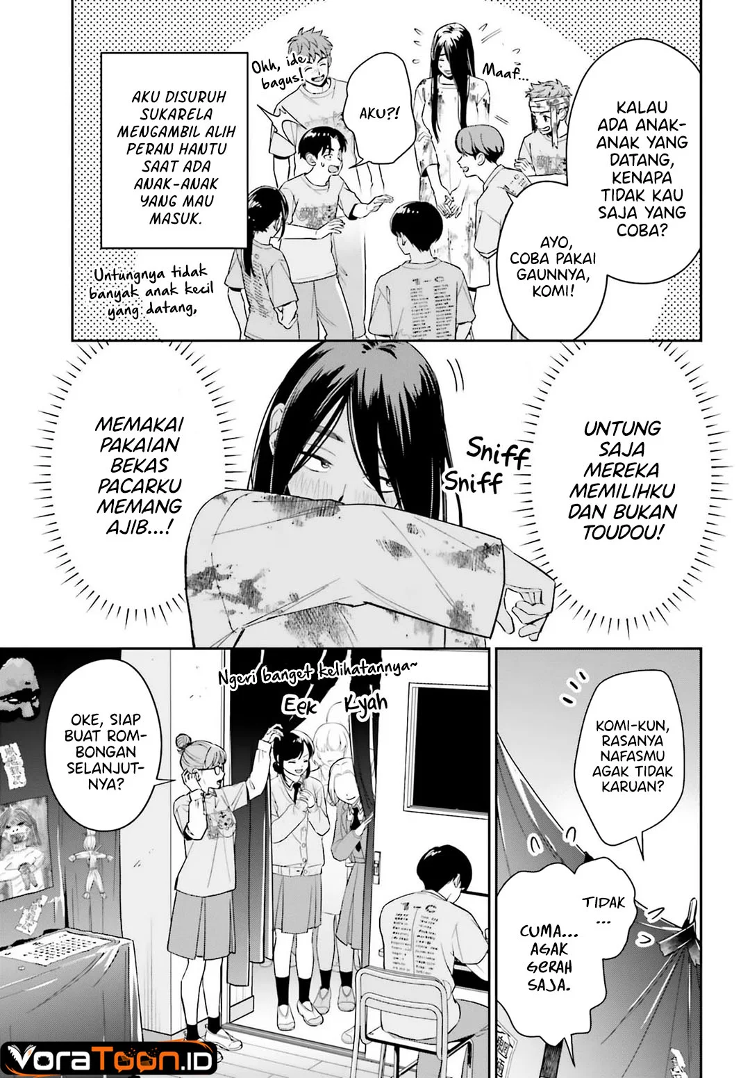 Boku no Kanojo wa Dekkawaii Chapter 21 Gambar 24