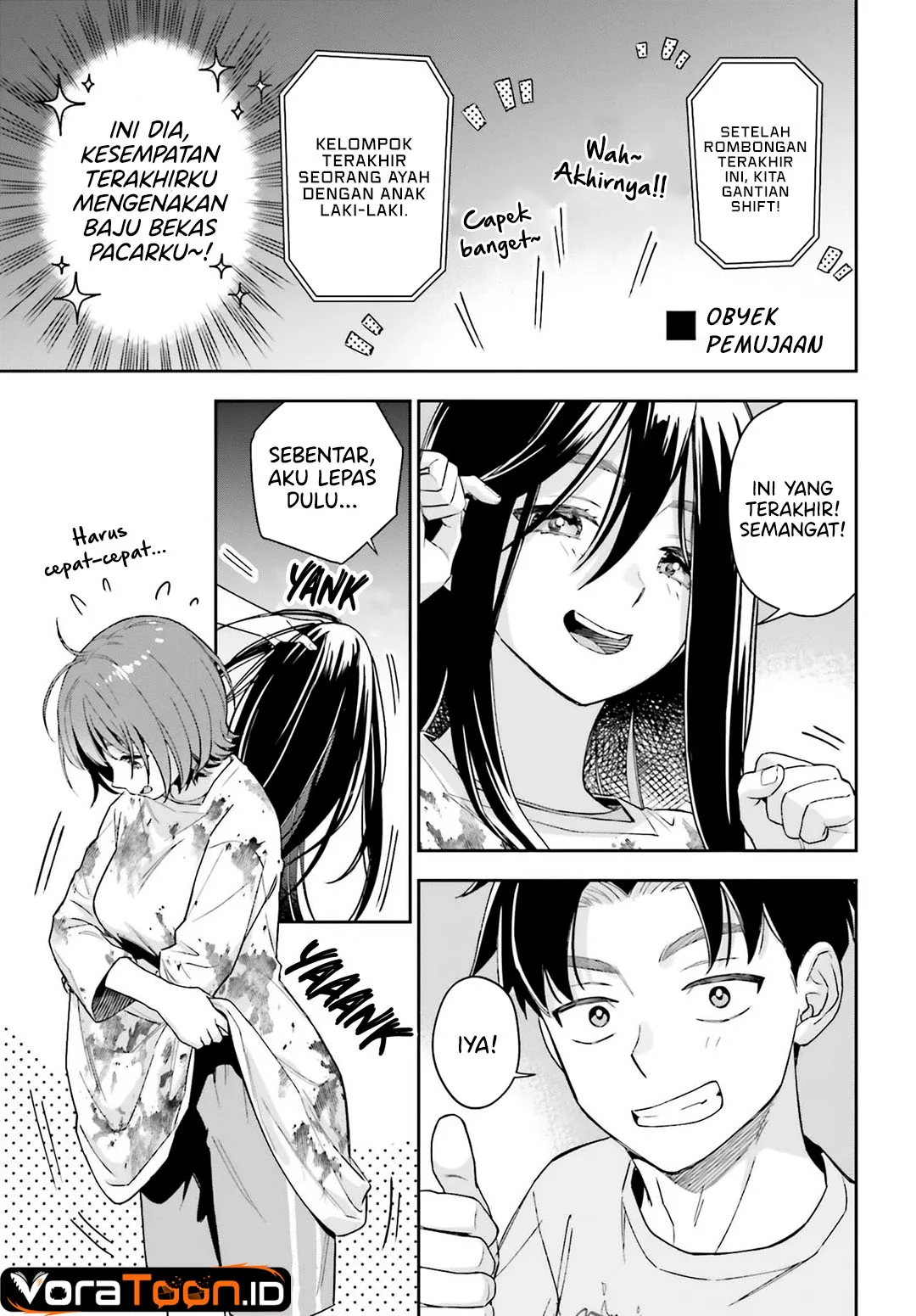 Boku no Kanojo wa Dekkawaii Chapter 21 Gambar 28