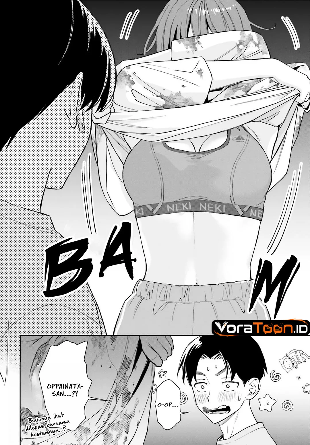 Boku no Kanojo wa Dekkawaii Chapter 21 Gambar 29