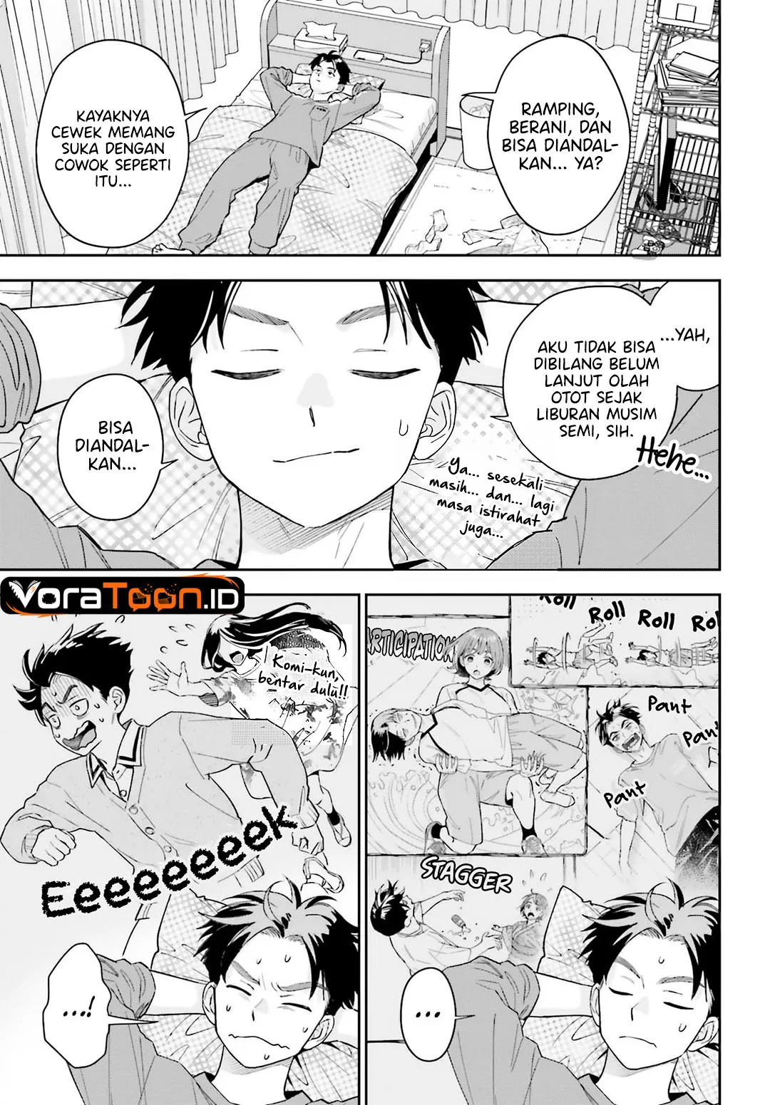 Boku no Kanojo wa Dekkawaii Chapter 21 Gambar 4
