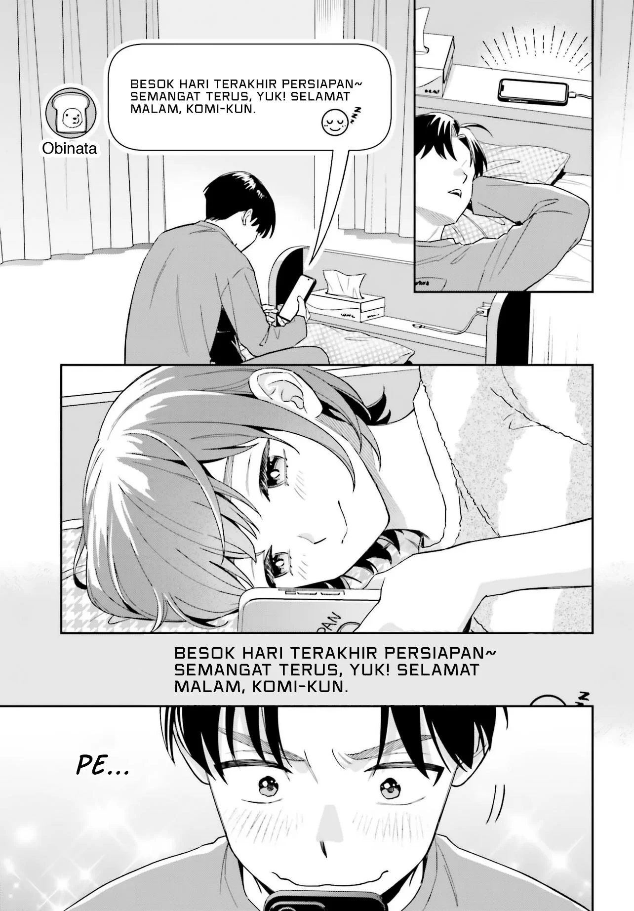 Boku no Kanojo wa Dekkawaii Chapter 21 Gambar 6