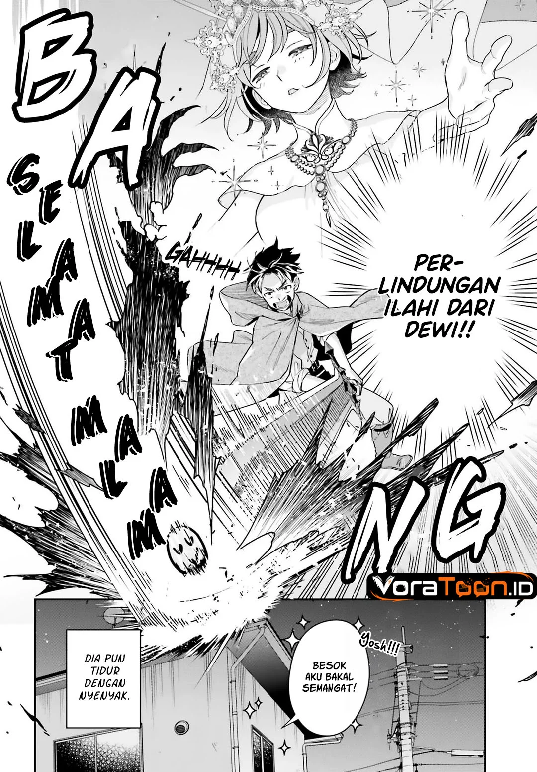 Boku no Kanojo wa Dekkawaii Chapter 21 Gambar 7