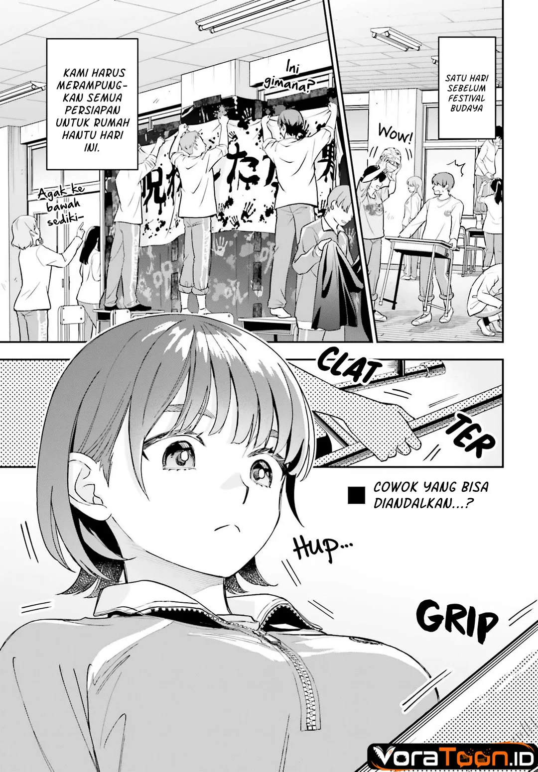 Boku no Kanojo wa Dekkawaii Chapter 21 Gambar 8