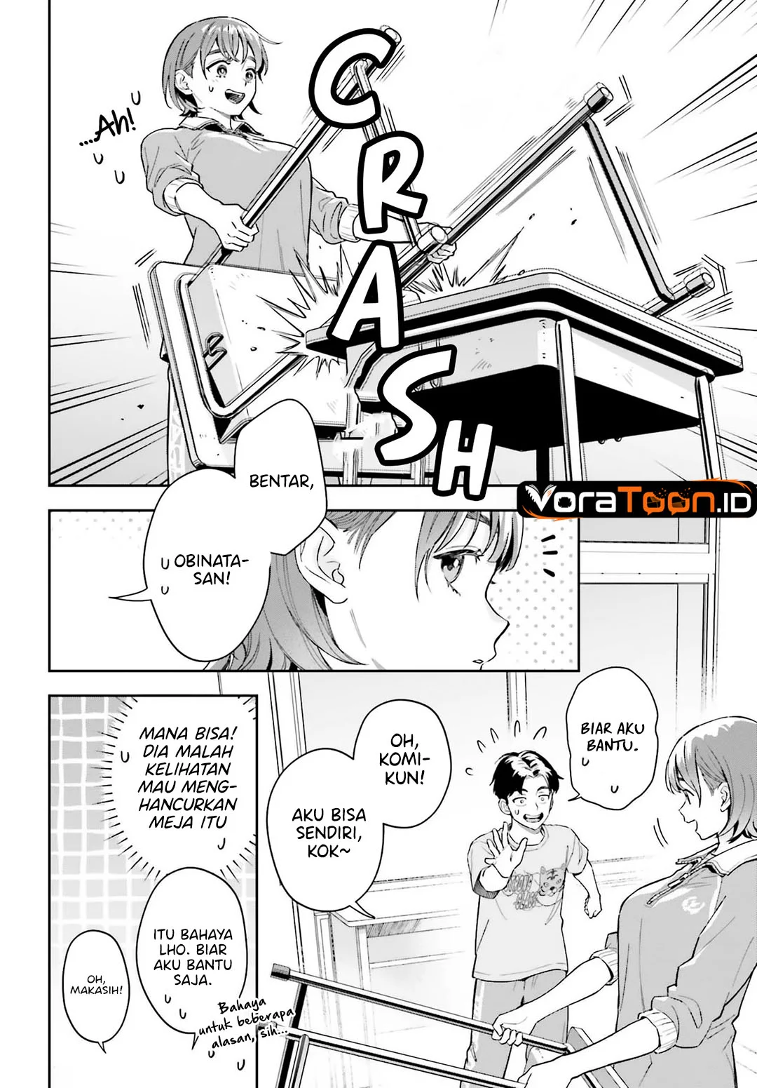 Boku no Kanojo wa Dekkawaii Chapter 21 Gambar 9