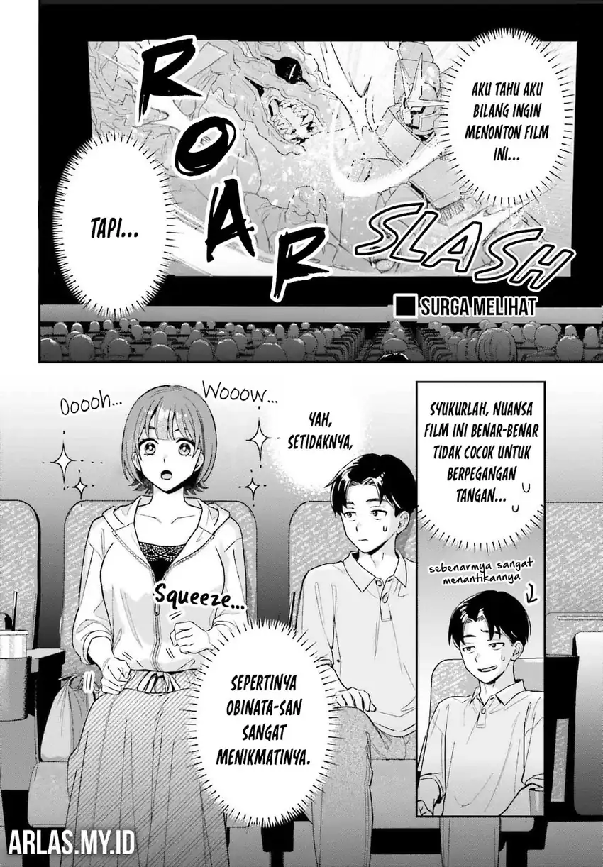 Boku no Kanojo wa Dekkawaii Chapter 7 Gambar 17