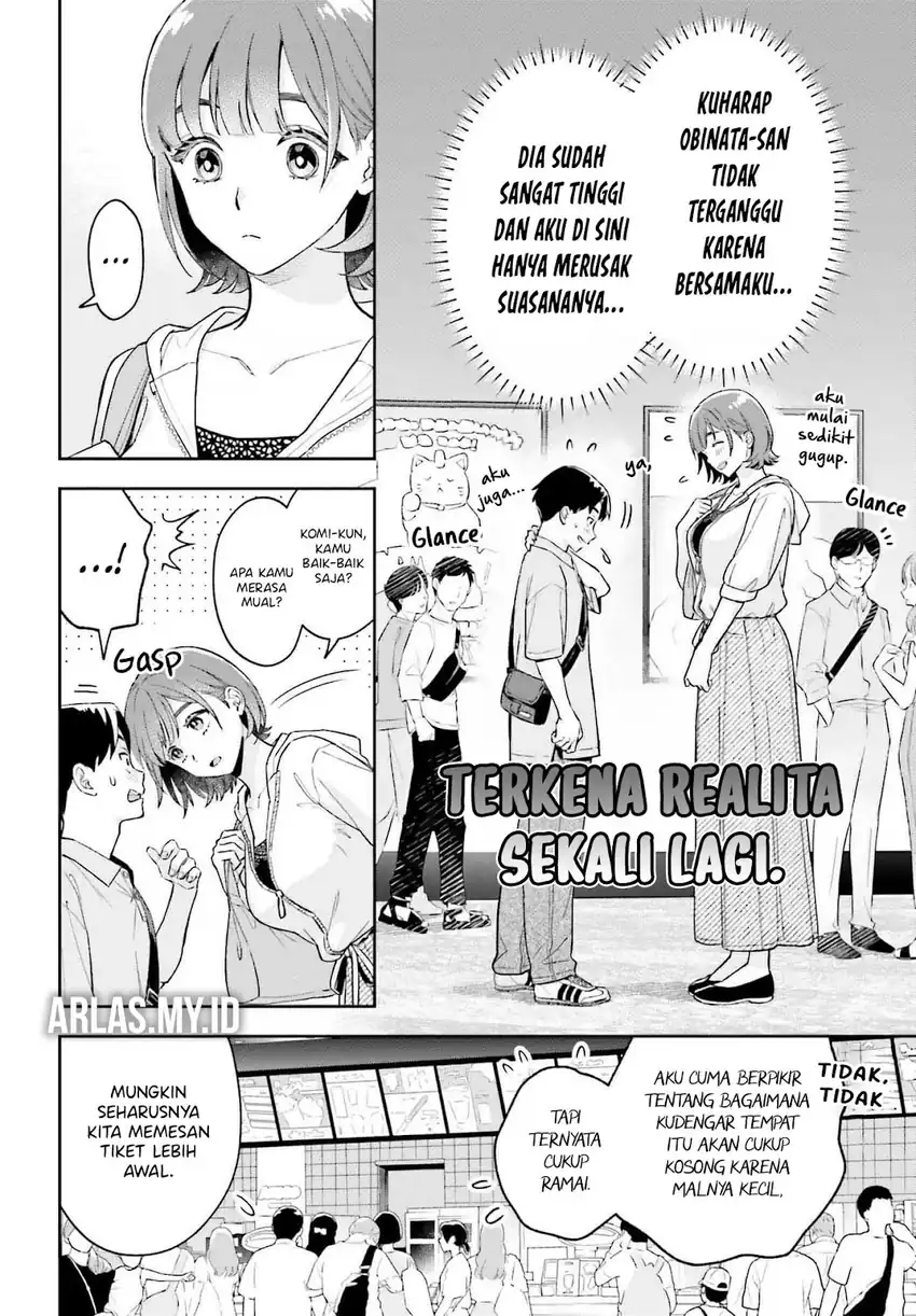 Boku no Kanojo wa Dekkawaii Chapter 7 Gambar 7