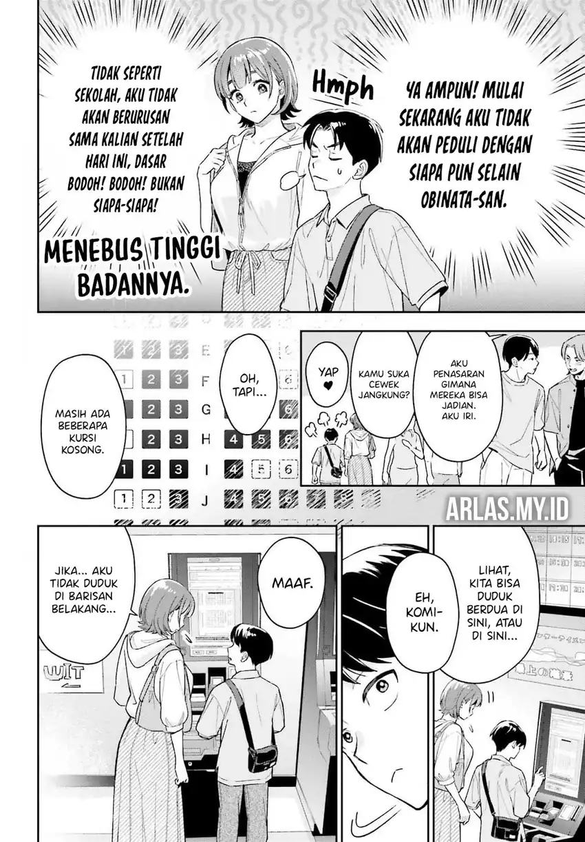 Boku no Kanojo wa Dekkawaii Chapter 7 Gambar 9
