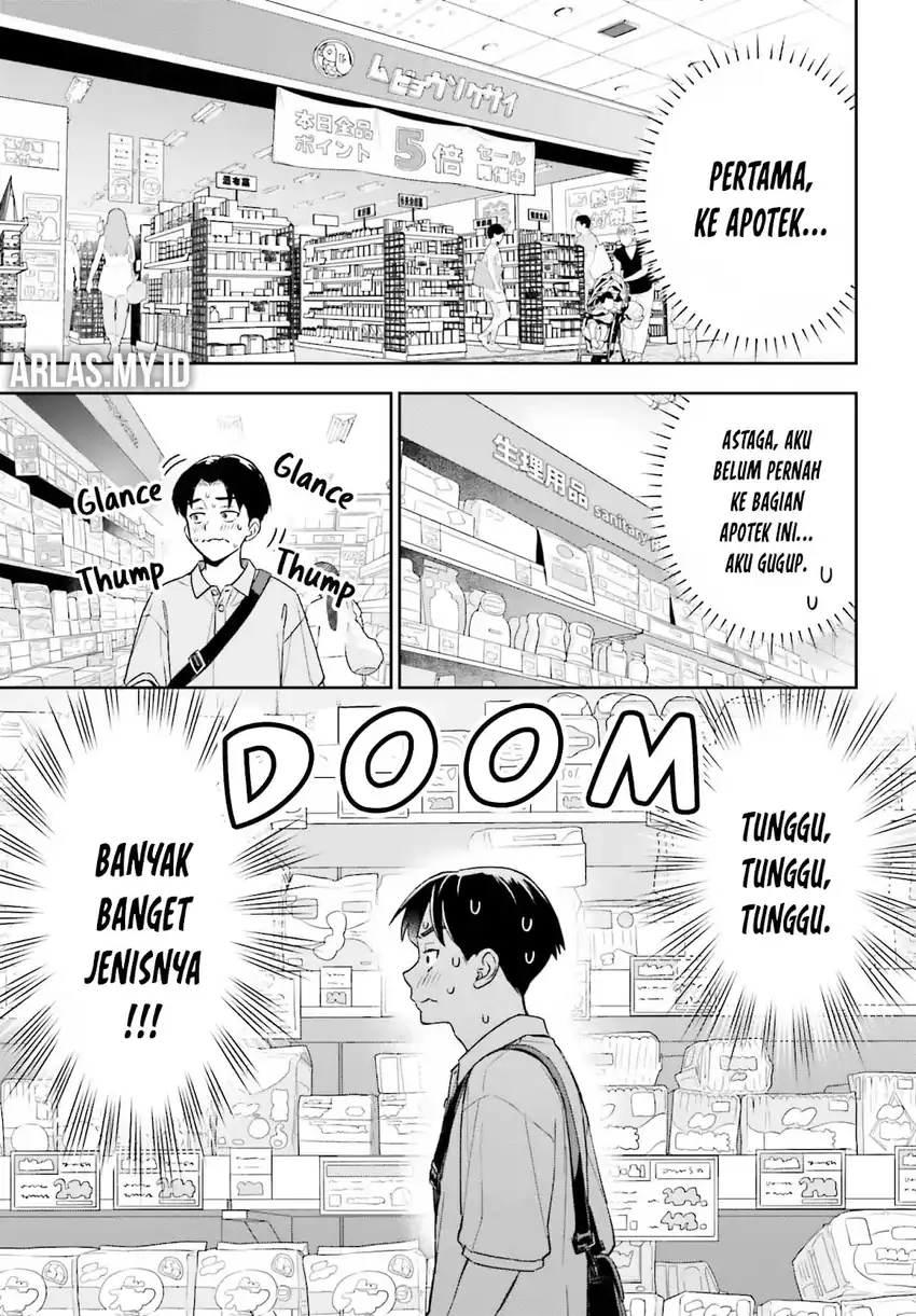 Boku no Kanojo wa Dekkawaii Chapter 8 Gambar 14