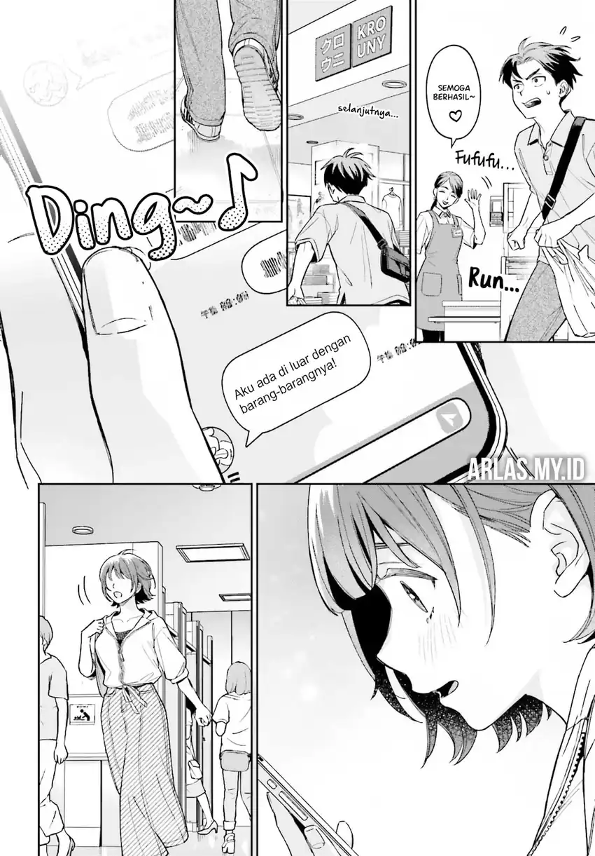 Boku no Kanojo wa Dekkawaii Chapter 8 Gambar 17