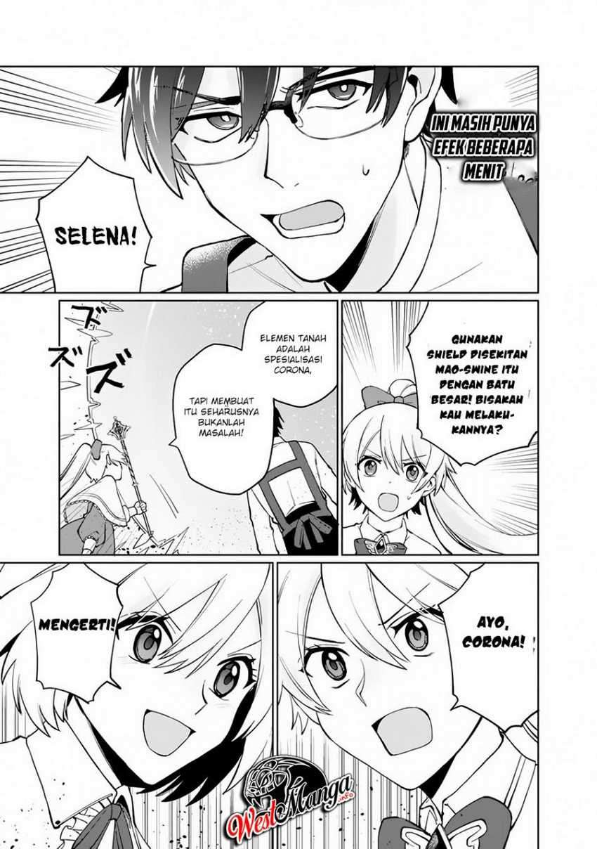 Boku no kawai musume wa futago no kenja ~tokugi ga debafu no teihen kuro madoushi, sodateta futago no musume ga S rank no dai kenja ni natte shimau~ Chapter 1.2 Gambar 21