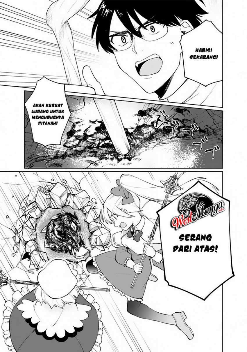 Boku no kawai musume wa futago no kenja ~tokugi ga debafu no teihen kuro madoushi, sodateta futago no musume ga S rank no dai kenja ni natte shimau~ Chapter 1.2 Gambar 23