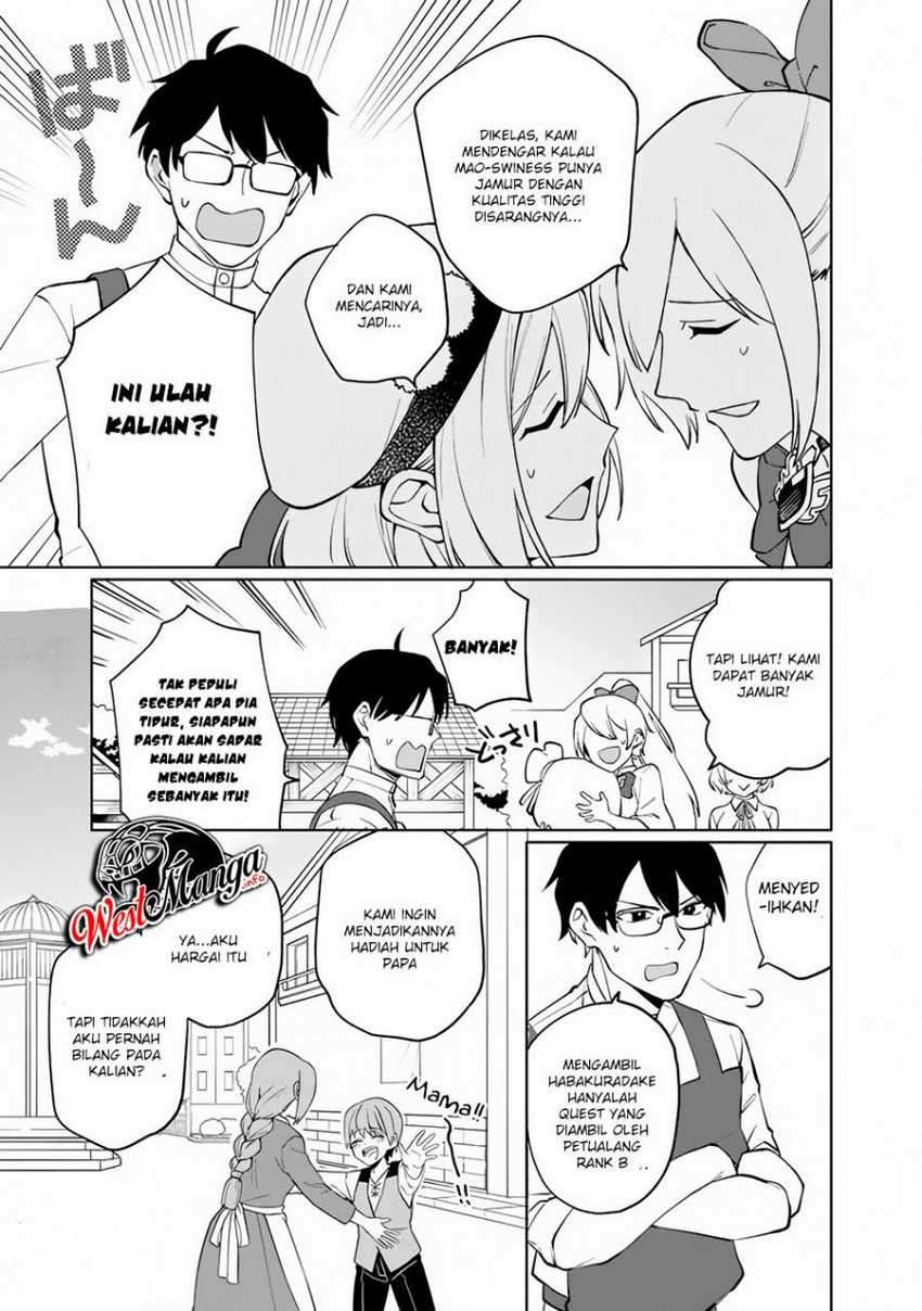 Boku no kawai musume wa futago no kenja ~tokugi ga debafu no teihen kuro madoushi, sodateta futago no musume ga S rank no dai kenja ni natte shimau~ Chapter 1.2 Gambar 28