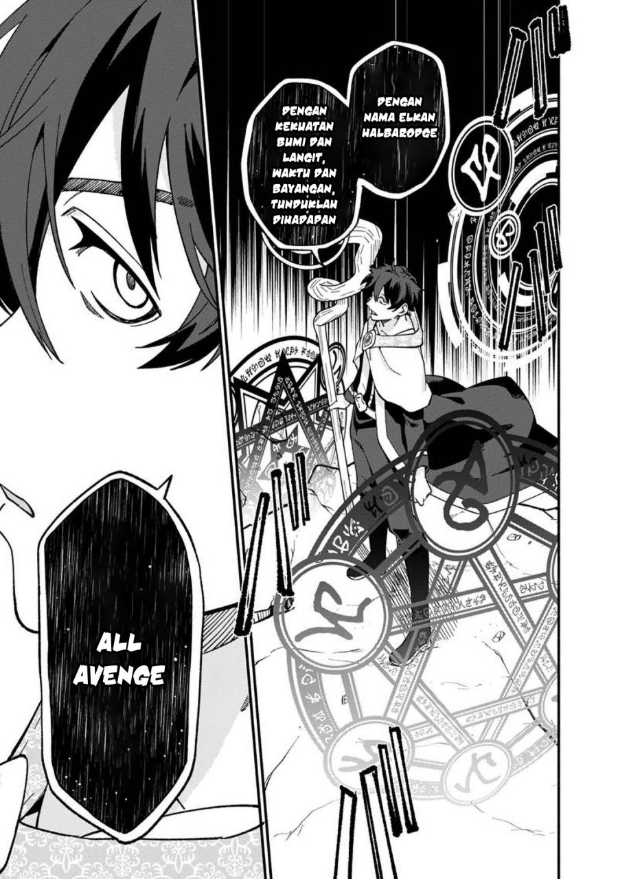 Boku no kawai musume wa futago no kenja ~tokugi ga debafu no teihen kuro madoushi, sodateta futago no musume ga S rank no dai kenja ni natte shimau~ Chapter 13 Gambar 26