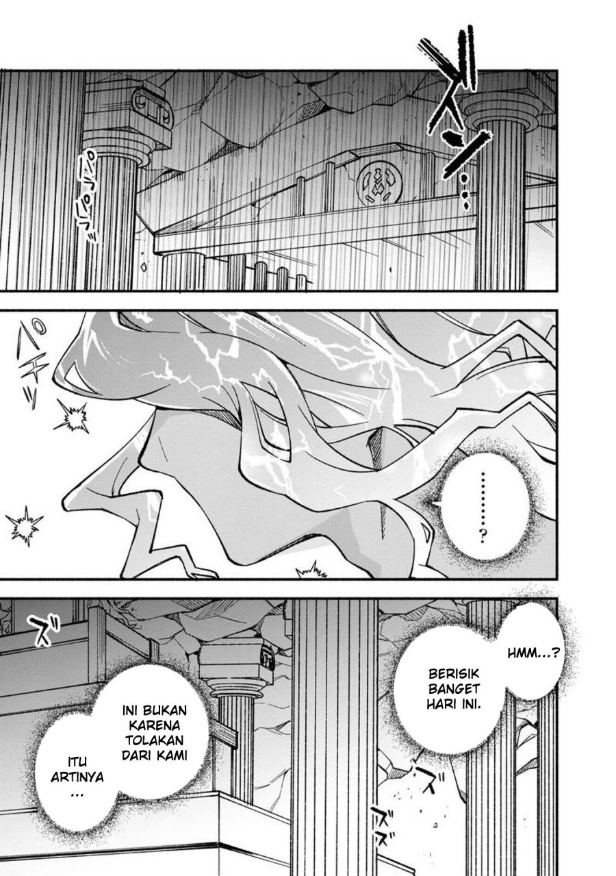 Boku no kawai musume wa futago no kenja ~tokugi ga debafu no teihen kuro madoushi, sodateta futago no musume ga S rank no dai kenja ni natte shimau~ Chapter 13 Gambar 28