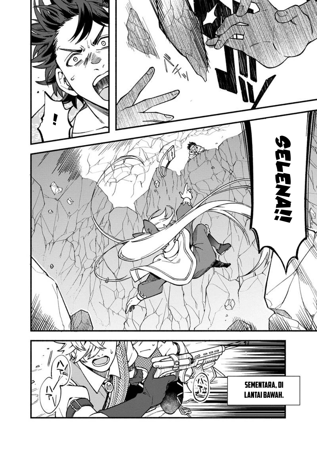 Boku no kawai musume wa futago no kenja ~tokugi ga debafu no teihen kuro madoushi, sodateta futago no musume ga S rank no dai kenja ni natte shimau~ Chapter 13 Gambar 4