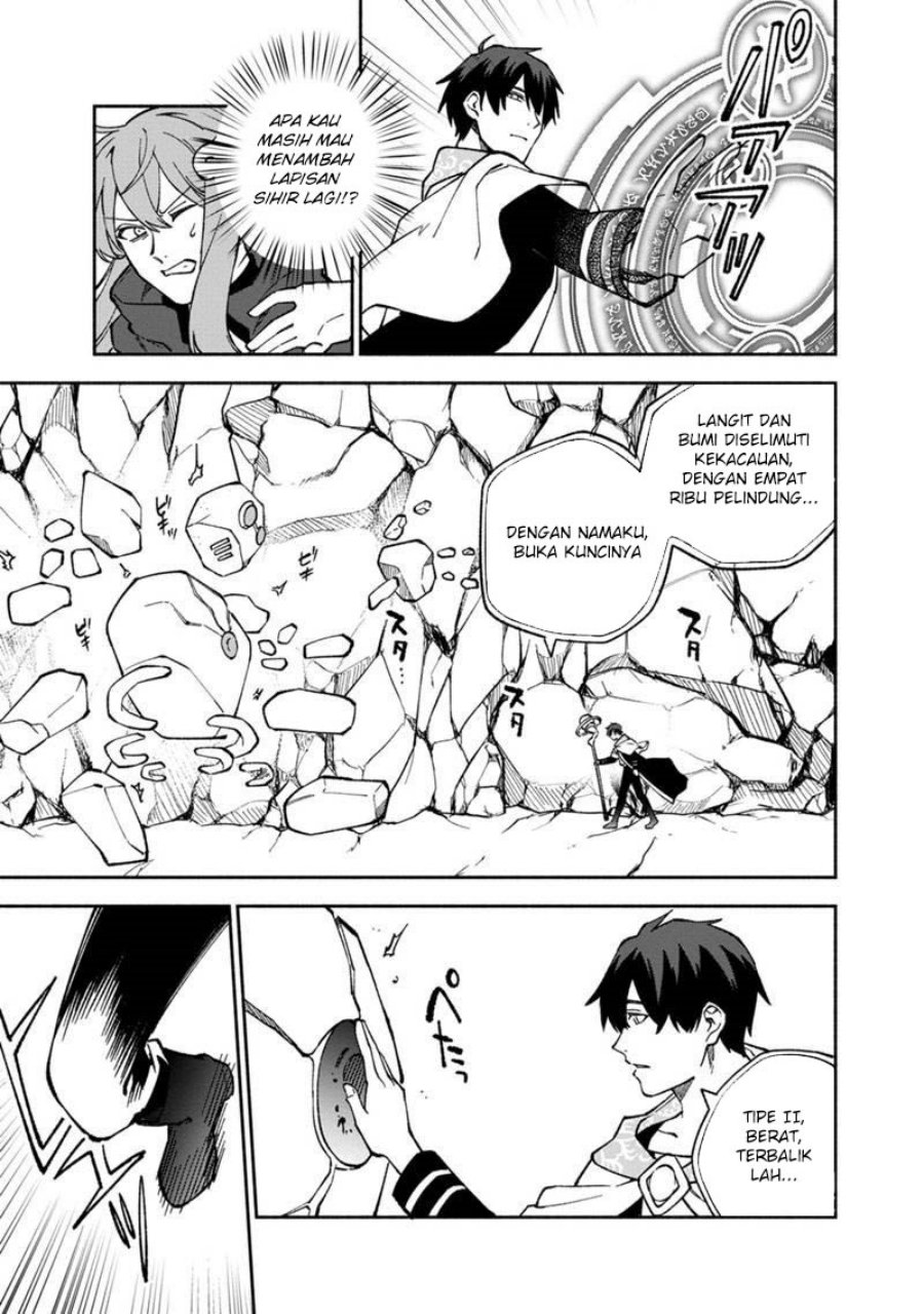 Boku no kawai musume wa futago no kenja ~tokugi ga debafu no teihen kuro madoushi, sodateta futago no musume ga S rank no dai kenja ni natte shimau~ Chapter 14 Gambar 11