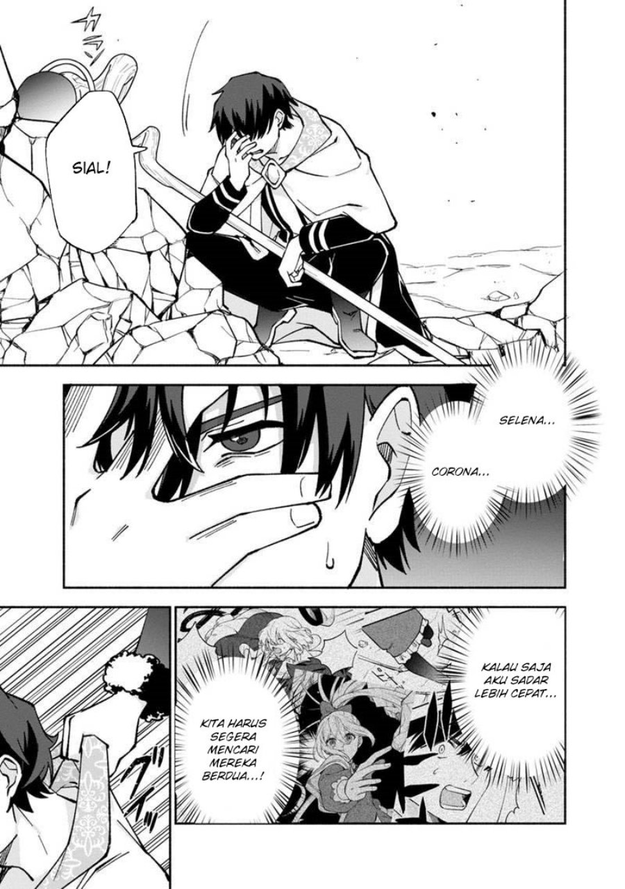 Boku no kawai musume wa futago no kenja ~tokugi ga debafu no teihen kuro madoushi, sodateta futago no musume ga S rank no dai kenja ni natte shimau~ Chapter 14 Gambar 17
