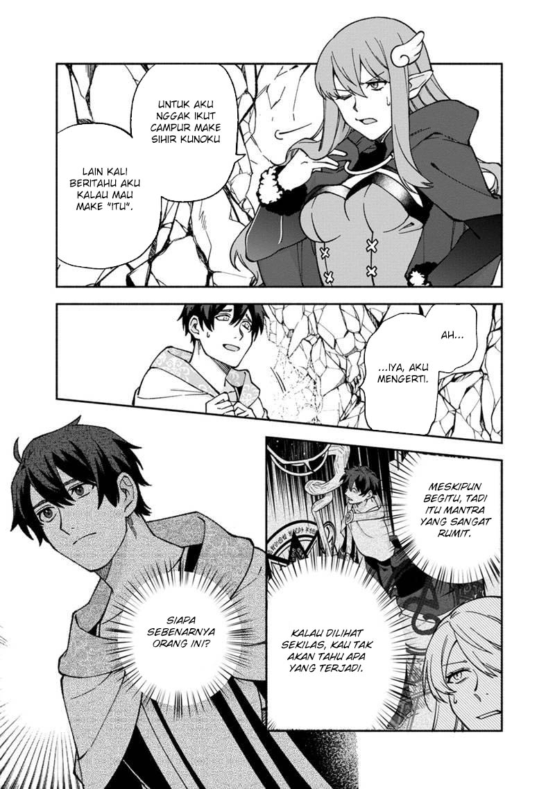 Boku no kawai musume wa futago no kenja ~tokugi ga debafu no teihen kuro madoushi, sodateta futago no musume ga S rank no dai kenja ni natte shimau~ Chapter 14 Gambar 20