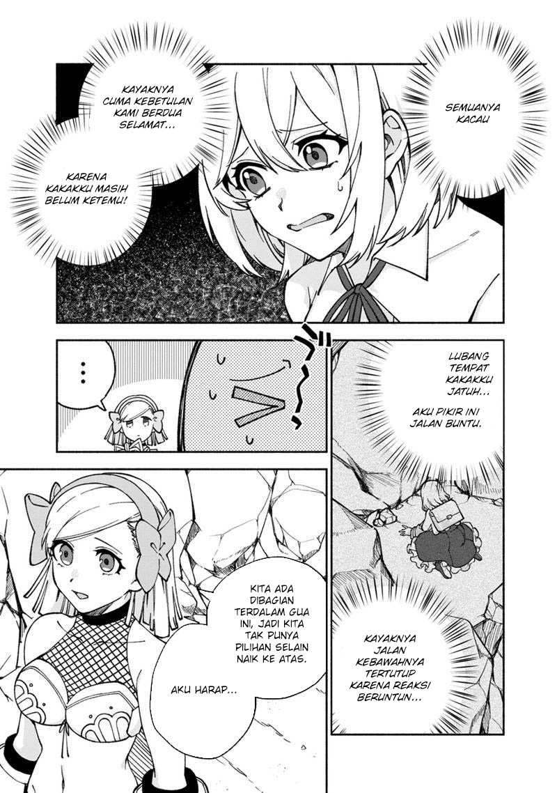 Boku no kawai musume wa futago no kenja ~tokugi ga debafu no teihen kuro madoushi, sodateta futago no musume ga S rank no dai kenja ni natte shimau~ Chapter 14 Gambar 7