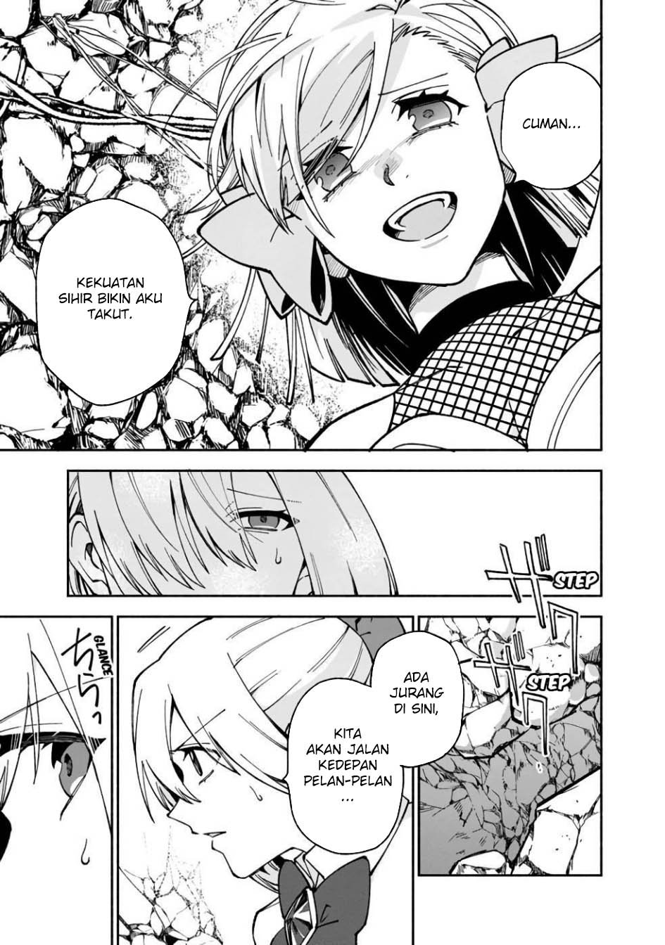 Boku no kawai musume wa futago no kenja ~tokugi ga debafu no teihen kuro madoushi, sodateta futago no musume ga S rank no dai kenja ni natte shimau~ Chapter 16 Gambar 13