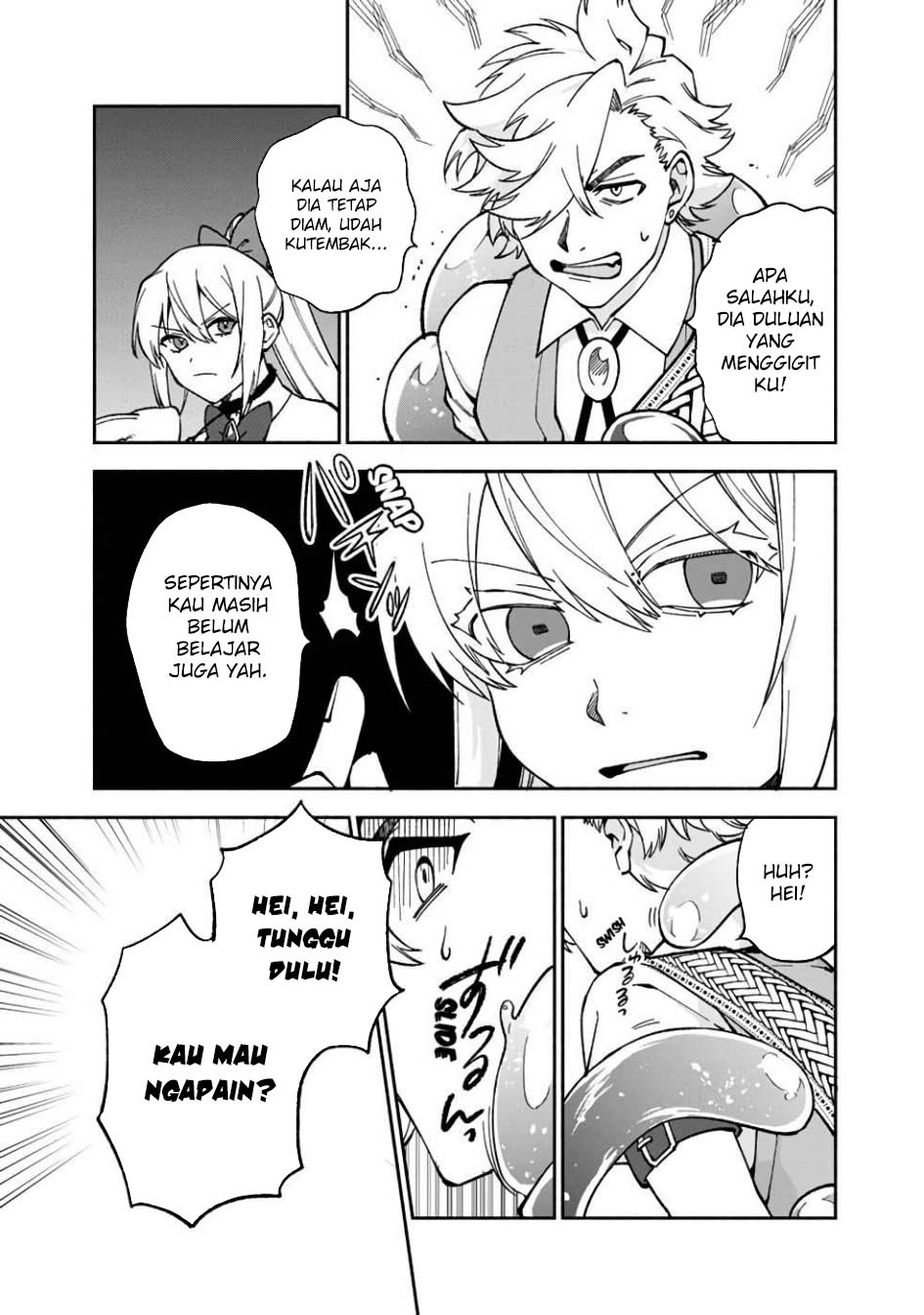 Boku no kawai musume wa futago no kenja ~tokugi ga debafu no teihen kuro madoushi, sodateta futago no musume ga S rank no dai kenja ni natte shimau~ Chapter 16 Gambar 20