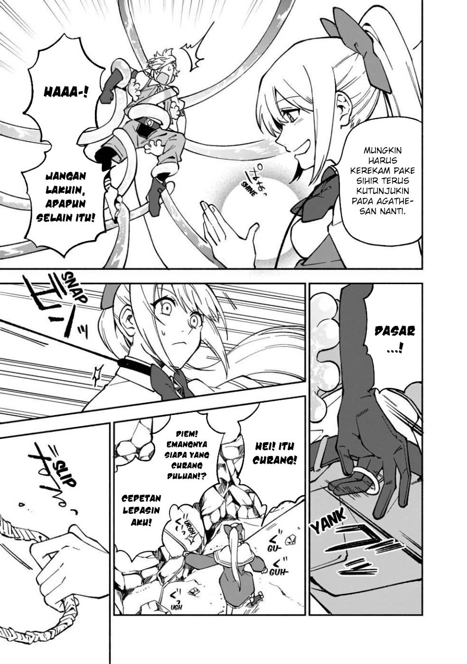 Boku no kawai musume wa futago no kenja ~tokugi ga debafu no teihen kuro madoushi, sodateta futago no musume ga S rank no dai kenja ni natte shimau~ Chapter 16 Gambar 22