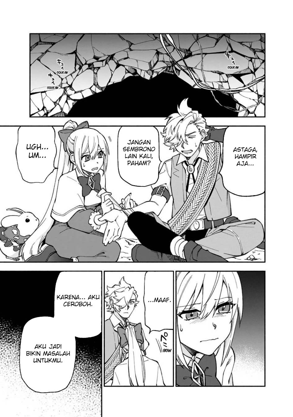 Boku no kawai musume wa futago no kenja ~tokugi ga debafu no teihen kuro madoushi, sodateta futago no musume ga S rank no dai kenja ni natte shimau~ Chapter 17 Gambar 15