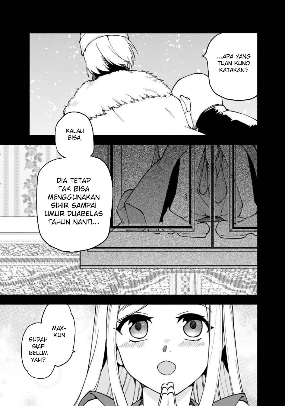Boku no kawai musume wa futago no kenja ~tokugi ga debafu no teihen kuro madoushi, sodateta futago no musume ga S rank no dai kenja ni natte shimau~ Chapter 17 Gambar 26