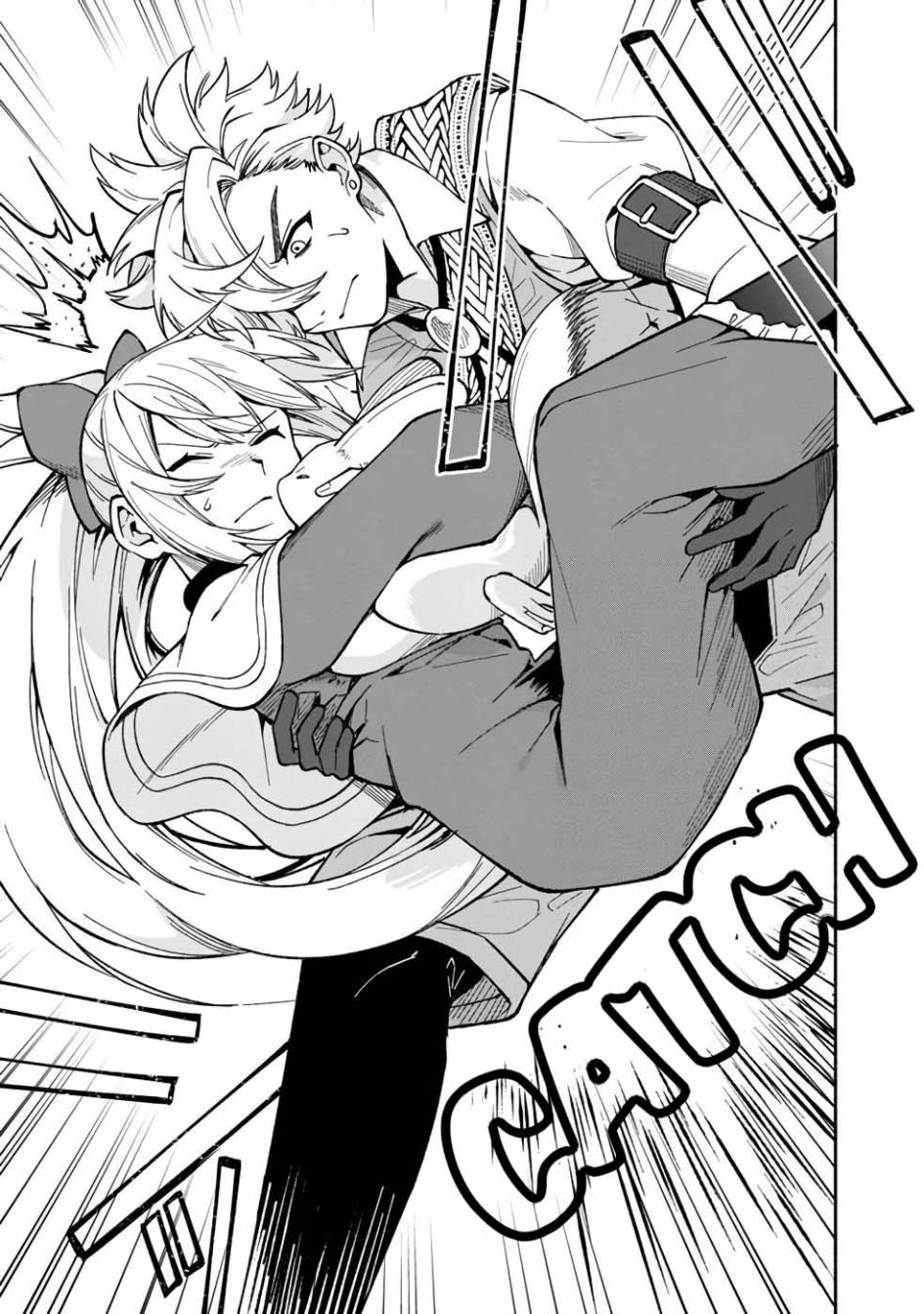Boku no kawai musume wa futago no kenja ~tokugi ga debafu no teihen kuro madoushi, sodateta futago no musume ga S rank no dai kenja ni natte shimau~ Chapter 17 Gambar 9