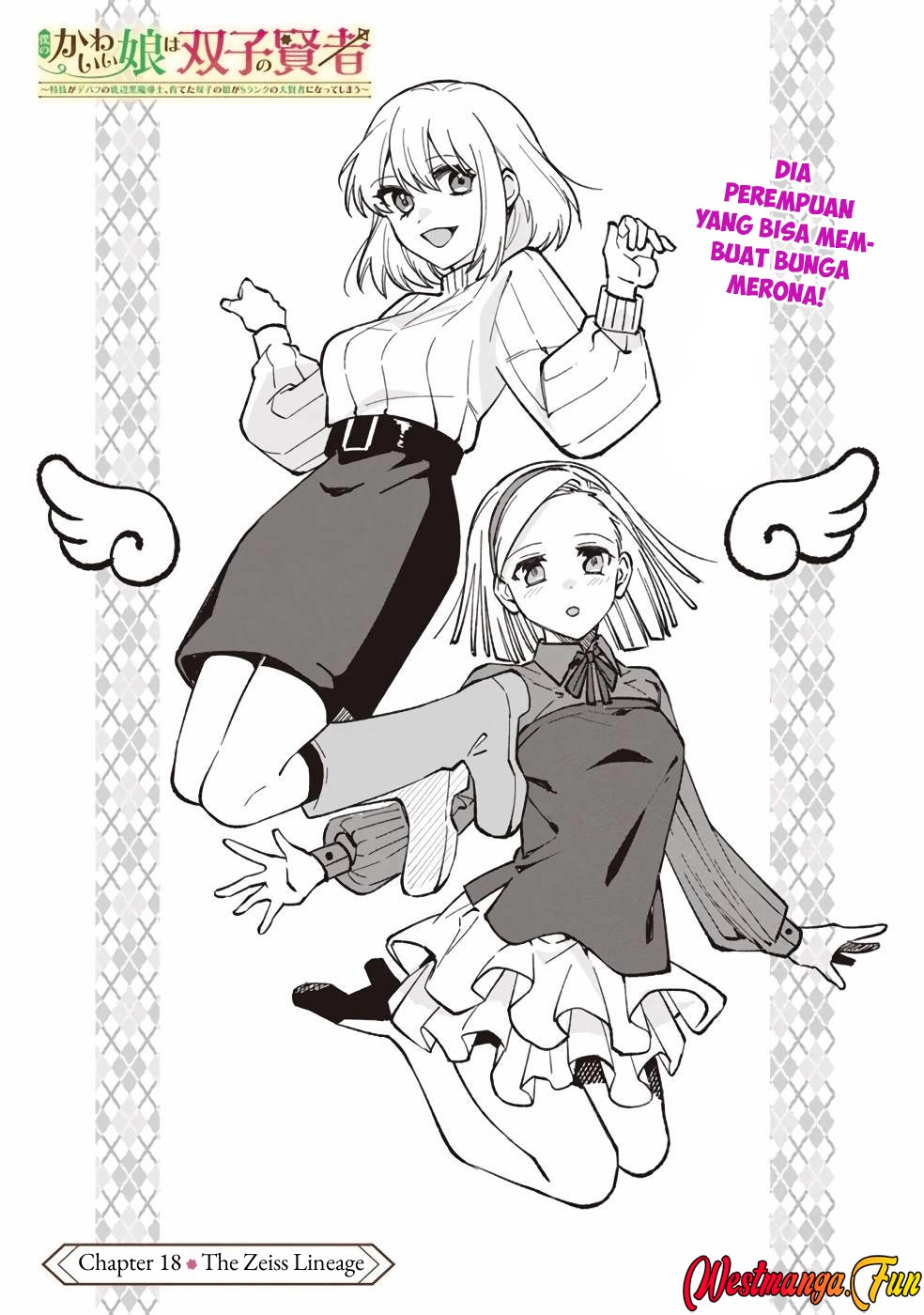 Boku no kawai musume wa futago no kenja ~tokugi ga debafu no teihen kuro madoushi, sodateta futago no musume ga S rank no dai kenja ni natte shimau~ Chapter 18 Gambar 5