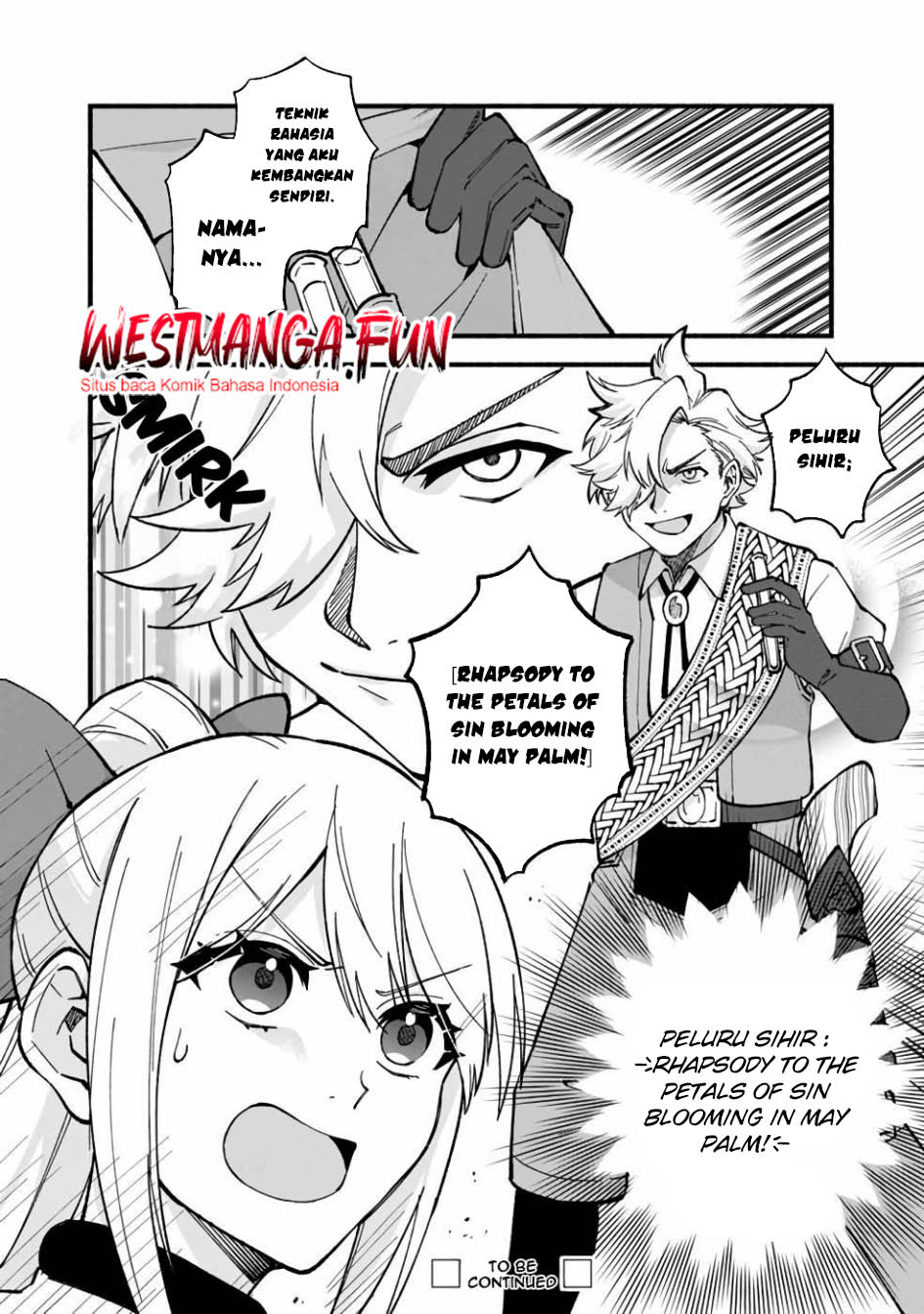 Boku no kawai musume wa futago no kenja ~tokugi ga debafu no teihen kuro madoushi, sodateta futago no musume ga S rank no dai kenja ni natte shimau~ Chapter 19 Gambar 19