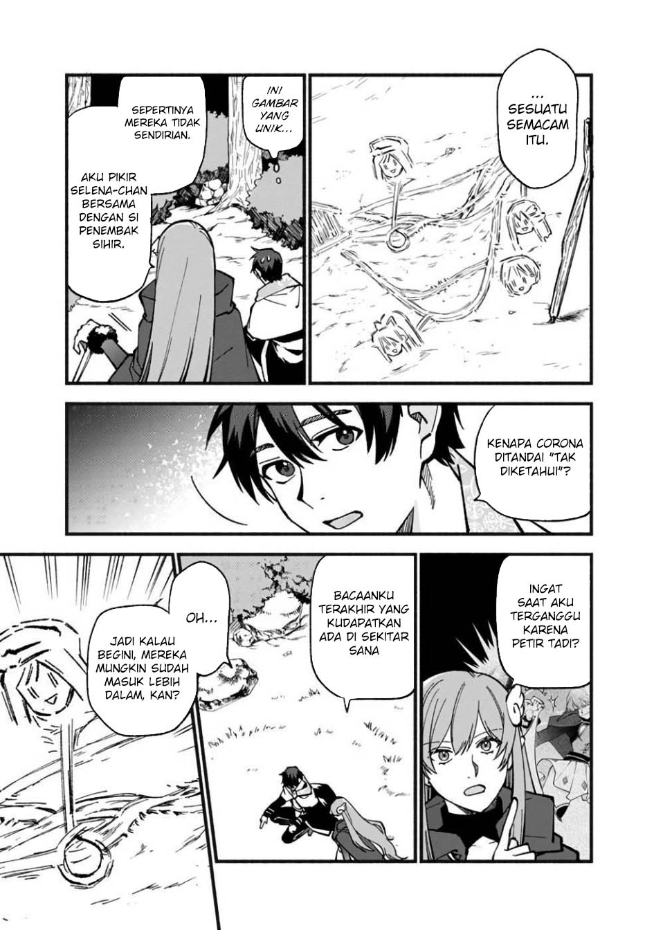 Boku no kawai musume wa futago no kenja ~tokugi ga debafu no teihen kuro madoushi, sodateta futago no musume ga S rank no dai kenja ni natte shimau~ Chapter 19 Gambar 5