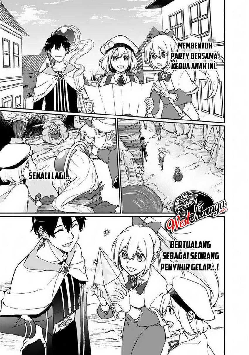 Boku no kawai musume wa futago no kenja ~tokugi ga debafu no teihen kuro madoushi, sodateta futago no musume ga S rank no dai kenja ni natte shimau~ Chapter 2 Gambar 19