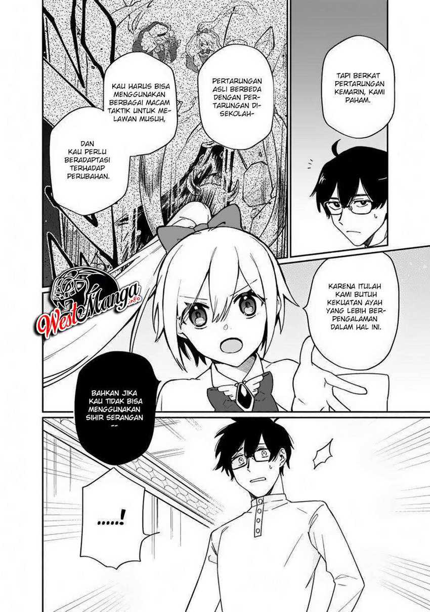 Boku no kawai musume wa futago no kenja ~tokugi ga debafu no teihen kuro madoushi, sodateta futago no musume ga S rank no dai kenja ni natte shimau~ Chapter 2 Gambar 22