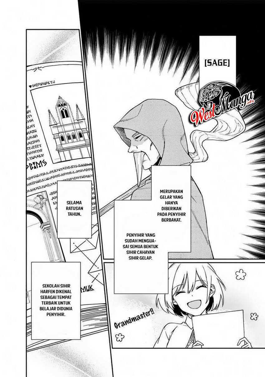 Boku no kawai musume wa futago no kenja ~tokugi ga debafu no teihen kuro madoushi, sodateta futago no musume ga S rank no dai kenja ni natte shimau~ Chapter 2 Gambar 6