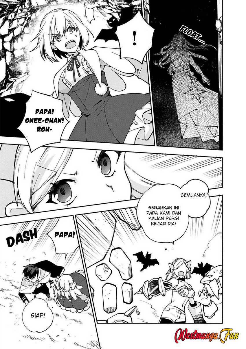 Boku no kawai musume wa futago no kenja ~tokugi ga debafu no teihen kuro madoushi, sodateta futago no musume ga S rank no dai kenja ni natte shimau~ Chapter 21 Gambar 22