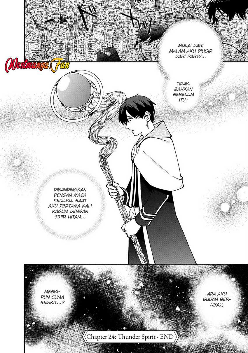 Boku no kawai musume wa futago no kenja ~tokugi ga debafu no teihen kuro madoushi, sodateta futago no musume ga S rank no dai kenja ni natte shimau~ Chapter 21 Gambar 31