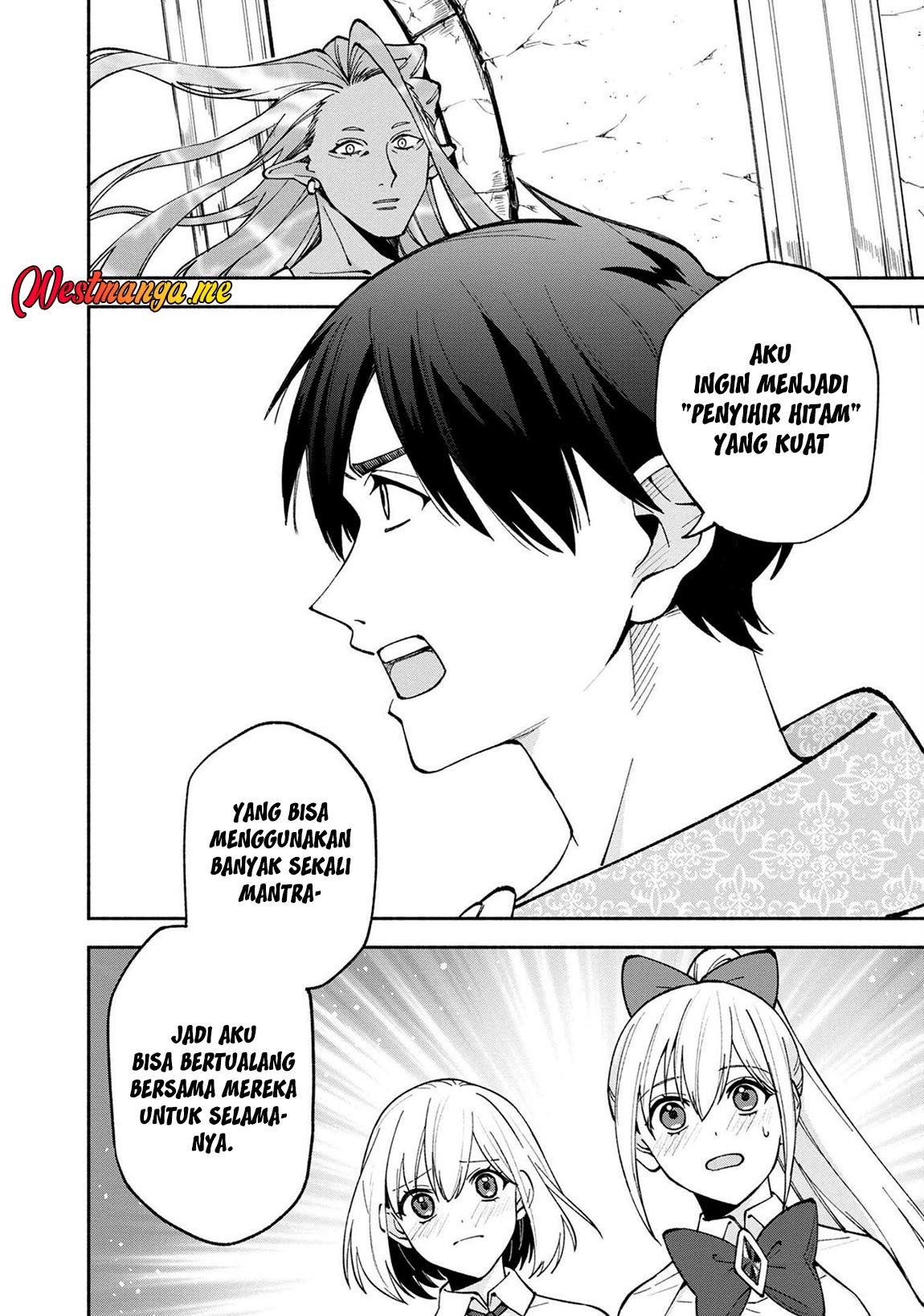Boku no kawai musume wa futago no kenja ~tokugi ga debafu no teihen kuro madoushi, sodateta futago no musume ga S rank no dai kenja ni natte shimau~ Chapter 22 Gambar 16