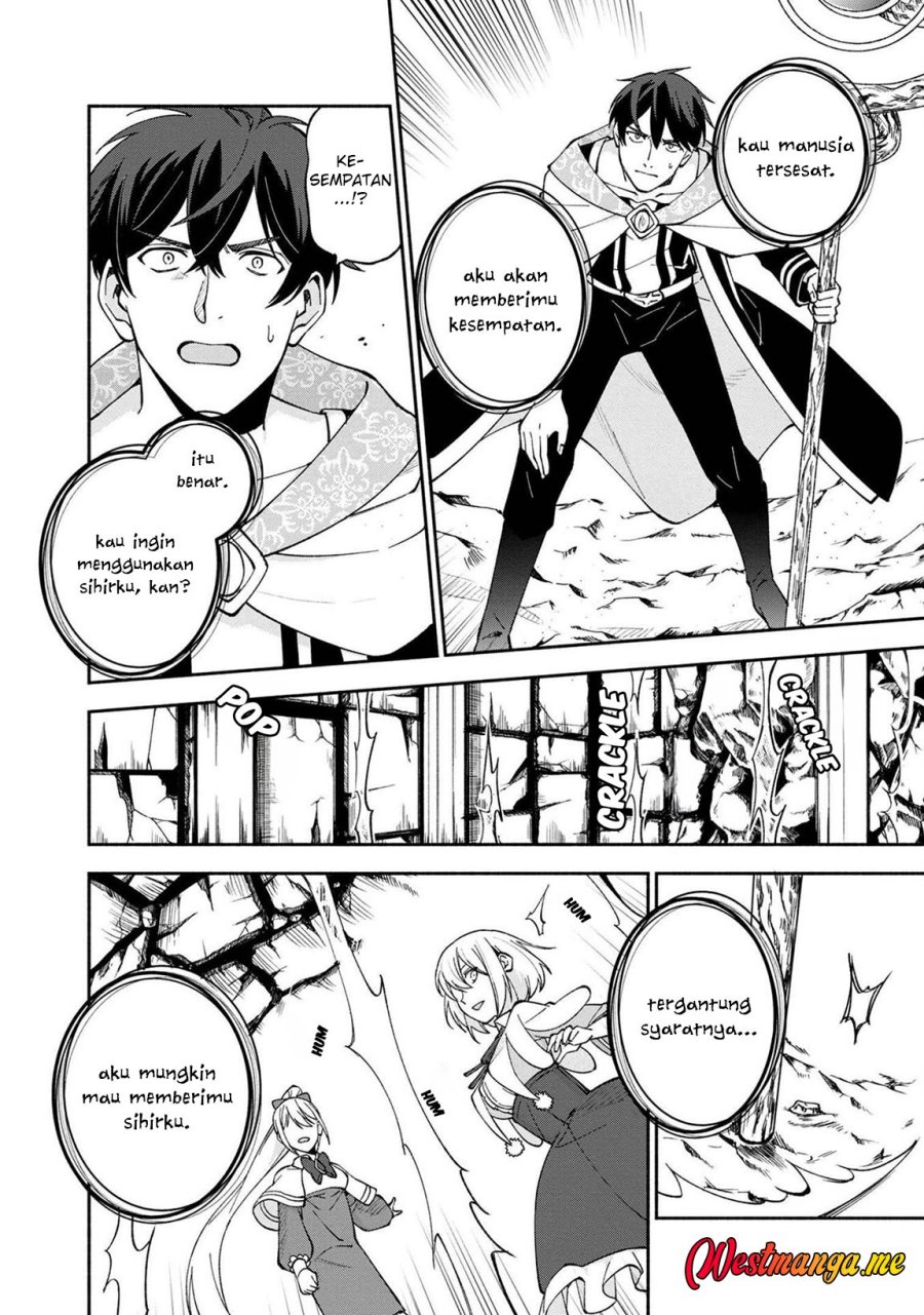 Boku no kawai musume wa futago no kenja ~tokugi ga debafu no teihen kuro madoushi, sodateta futago no musume ga S rank no dai kenja ni natte shimau~ Chapter 23 Gambar 23