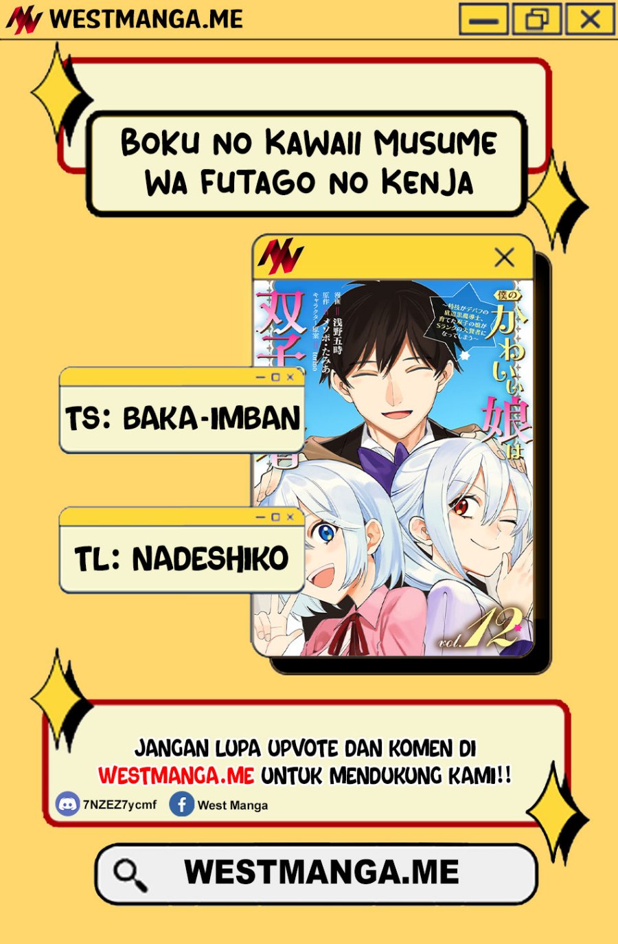 Boku no kawai musume wa futago no kenja ~tokugi ga debafu no teihen kuro madoushi, sodateta futago no musume ga S rank no dai kenja ni natte shimau~ Chapter 23 Gambar 3