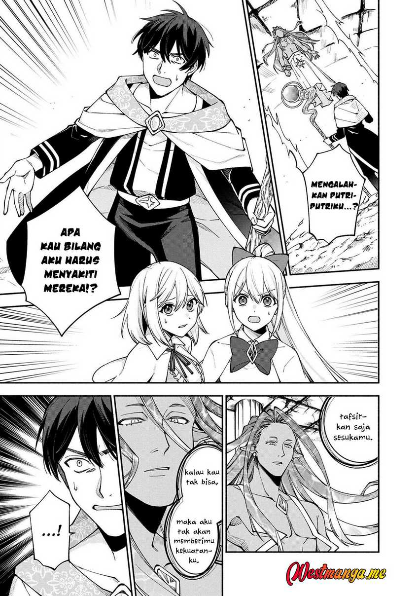Baca Manga Boku no kawai musume wa futago no kenja ~tokugi ga debafu no teihen kuro madoushi, sodateta futago no musume ga S rank no dai kenja ni natte shimau~ Chapter 24 Gambar 2