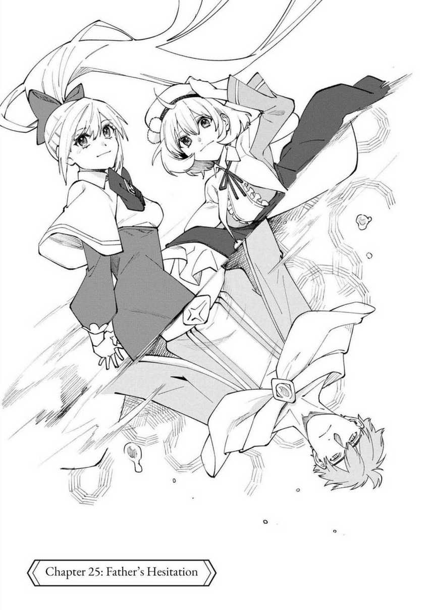 Boku no kawai musume wa futago no kenja ~tokugi ga debafu no teihen kuro madoushi, sodateta futago no musume ga S rank no dai kenja ni natte shimau~ Chapter 25 Gambar 6