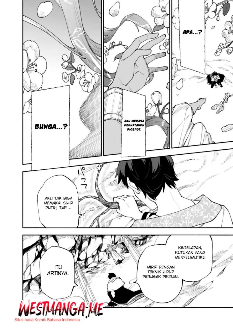 Boku no kawai musume wa futago no kenja ~tokugi ga debafu no teihen kuro madoushi, sodateta futago no musume ga S rank no dai kenja ni natte shimau~ Chapter 29 Gambar 20