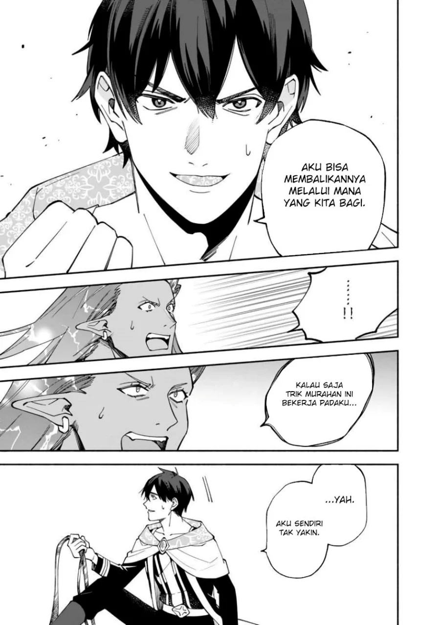 Boku no kawai musume wa futago no kenja ~tokugi ga debafu no teihen kuro madoushi, sodateta futago no musume ga S rank no dai kenja ni natte shimau~ Chapter 29 Gambar 21