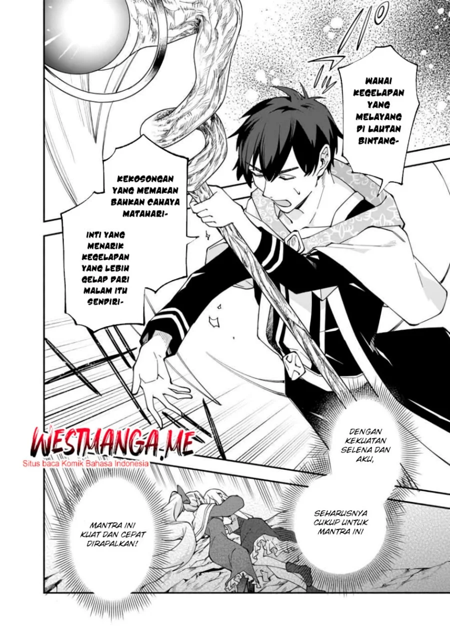 Boku no kawai musume wa futago no kenja ~tokugi ga debafu no teihen kuro madoushi, sodateta futago no musume ga S rank no dai kenja ni natte shimau~ Chapter 29 Gambar 4