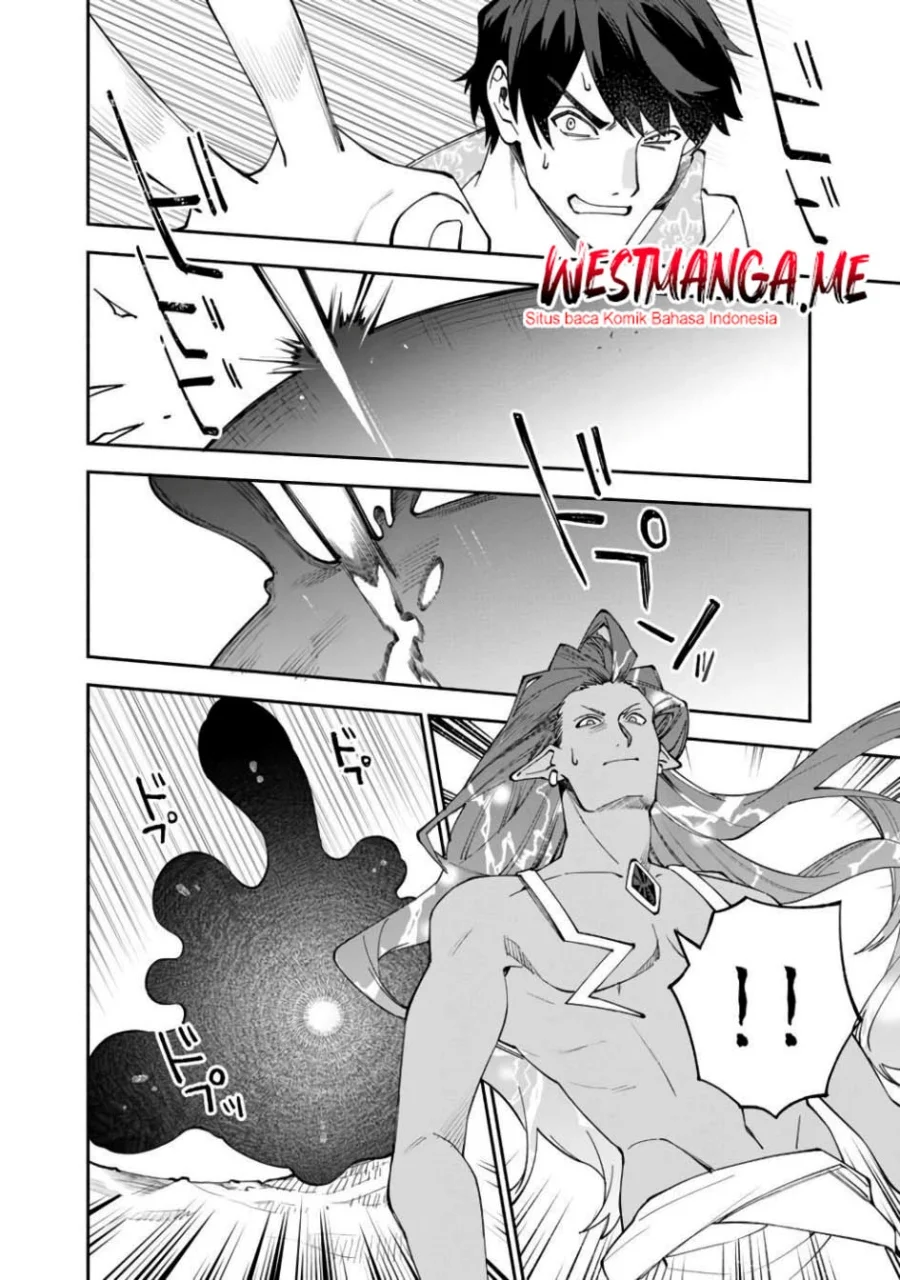 Boku no kawai musume wa futago no kenja ~tokugi ga debafu no teihen kuro madoushi, sodateta futago no musume ga S rank no dai kenja ni natte shimau~ Chapter 29 Gambar 8