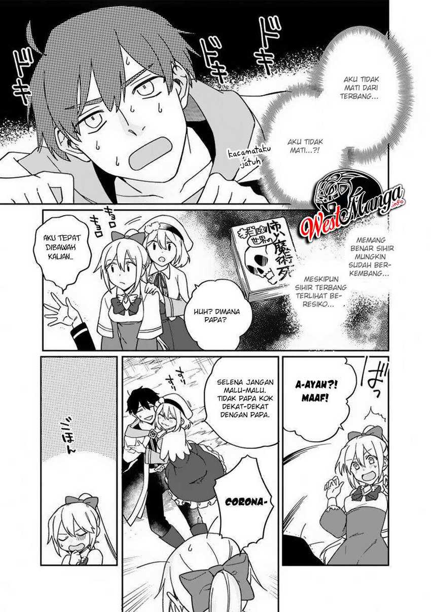 Boku no kawai musume wa futago no kenja ~tokugi ga debafu no teihen kuro madoushi, sodateta futago no musume ga S rank no dai kenja ni natte shimau~ Chapter 3 Gambar 20