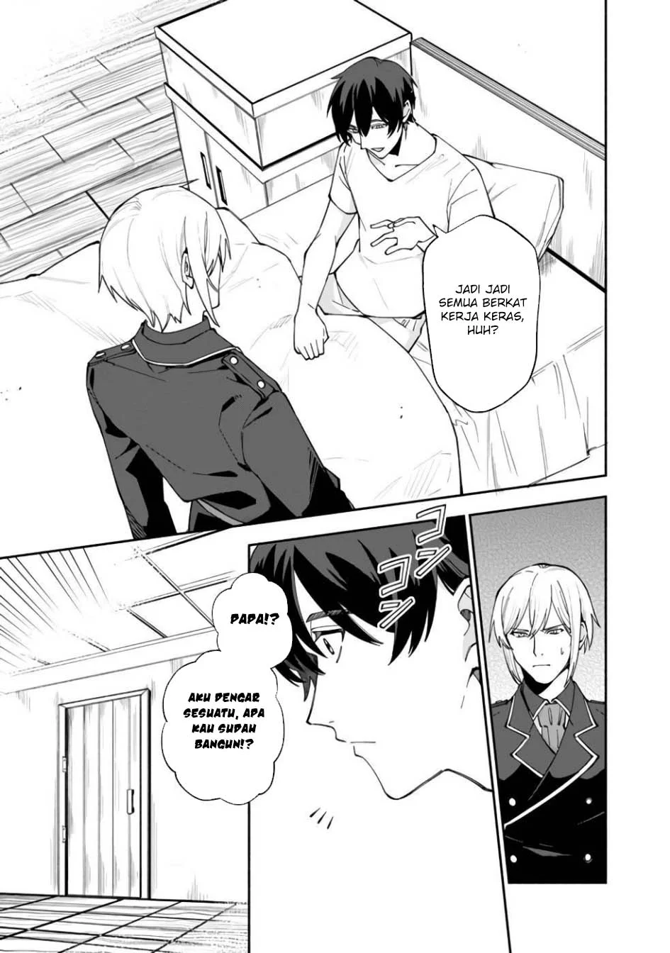 Boku no kawai musume wa futago no kenja ~tokugi ga debafu no teihen kuro madoushi, sodateta futago no musume ga S rank no dai kenja ni natte shimau~ Chapter 30 Gambar 17