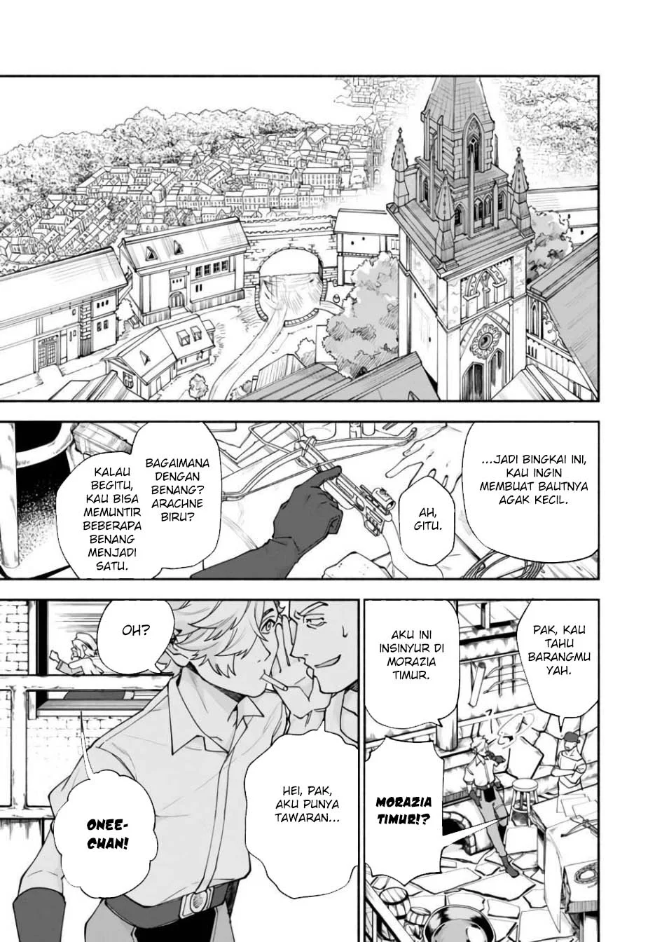 Manga Boku no kawai musume wa futago no kenja ~tokugi ga debafu no teihen kuro madoushi, sodateta futago no musume ga S rank no dai kenja ni natte shimau~ Chapter 30 gambar nomor 2