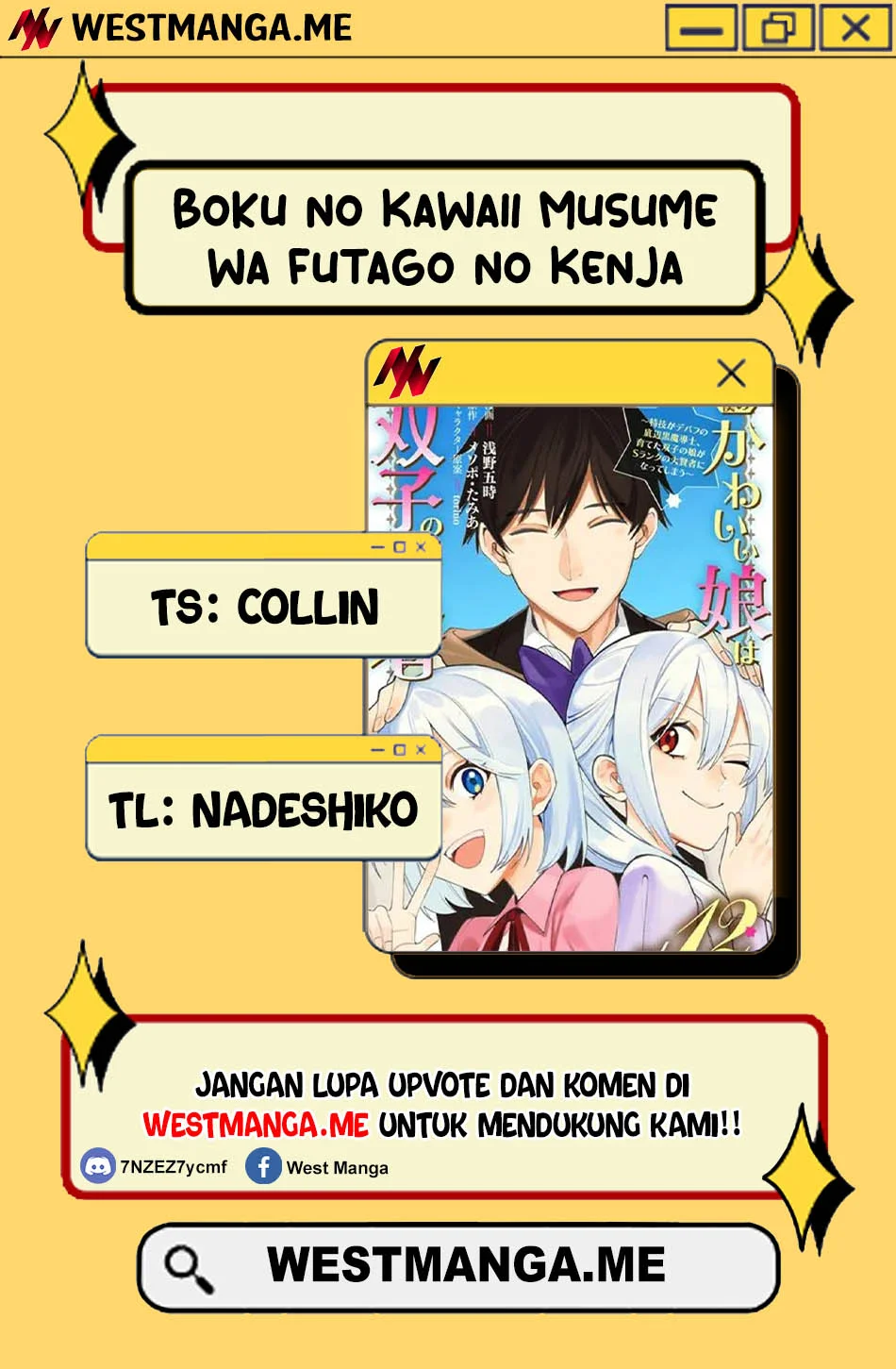 Boku no kawai musume wa futago no kenja ~tokugi ga debafu no teihen kuro madoushi, sodateta futago no musume ga S rank no dai kenja ni natte shimau~ Chapter 30 Gambar 4